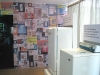 Comunicação Visual Brastemp Casa Cor 2012